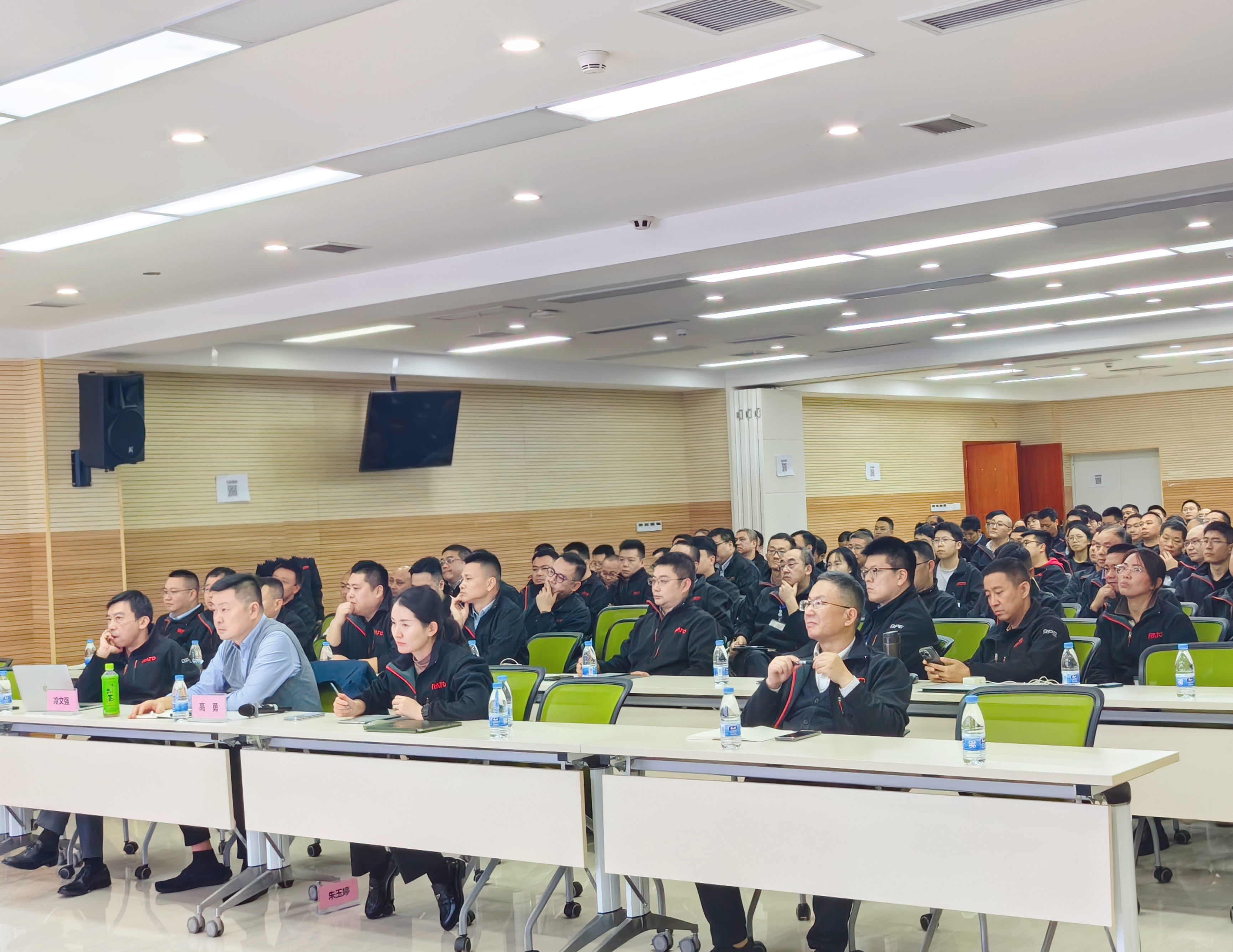 強化全員成本意識，提升正向設計能力——潤通集團召開新產品成本管理分享會